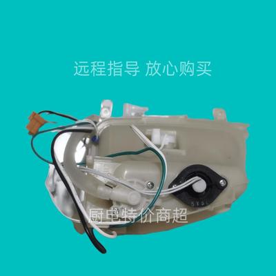 智能马桶水箱加热器主板