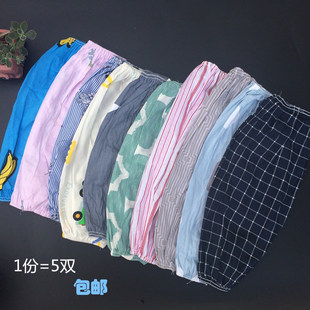 5双劳动防污全棉布袖套工厂车间农民防晒烧菜防油溅厨房劳护袖头