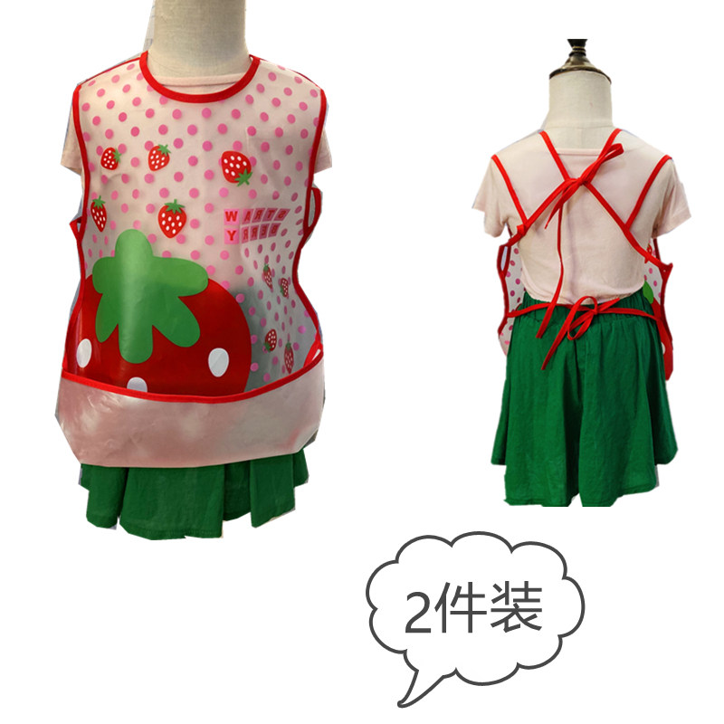 男女宝宝吃饭喂饭兜小孩吃饭反穿衣背心罩衣防水刷牙画画围裙大号