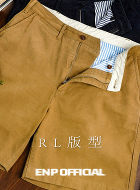 【水洗休闲短裤】短款风格 纯棉 酵洗加软处理 中腰 直筒