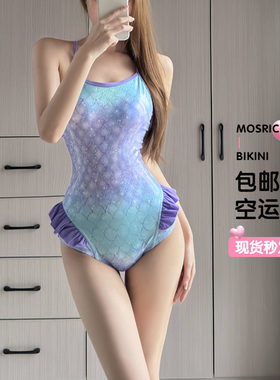 紫色鱼鳞烫金飞边连体泳衣