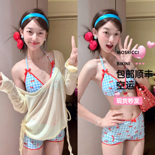 可爱樱桃比基尼带罩衫