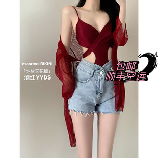 纯欲酒红连体泳衣女罩衫 防晒两件套钢托聚拢性感露腰美背度假三亚