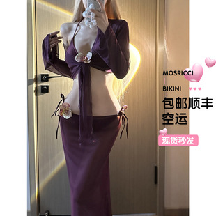 欧美风性感比基尼泳衣女纯欲风辣妹度假沙滩裙温泉罩衫分体泳衣