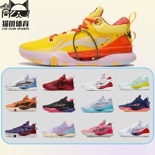 ABAR071 LINING李宁闪击8 减震防滑耐磨实战男篮球鞋 版 黑粉夏季