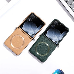 简约素皮磁吸充电适用于小米mixflip2手机壳荔枝纹侧挂MIX折叠屏高级感商务Flip保护套男女mix filp外壳