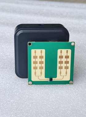 24GHz毫米波雷达FMCW测距测速传感器模组交通车速显示自行车防撞