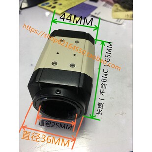 44*44MM尺寸枪机外摄像机 黑白壳子单驱 双驱雨罩内置直播外壳
