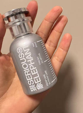狠象香水乌木与佛手柑白麝香超级雪松狐狸桃金娘加州桂慵懒周小样