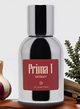 bruno acampora香水麝香摩卡Musc Moka首席T Prima T试香小样