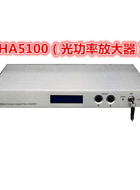 1550nmCATV光纤放大器EDFA全新HA5100光放大器22dB质保24个月包邮