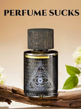PERFUME SUCKS糟糕香水Pink黄色紫色瑞士苏黎世小众试香小样