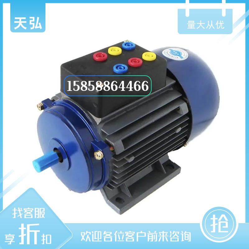 JW6314三相异步鼠笼式电