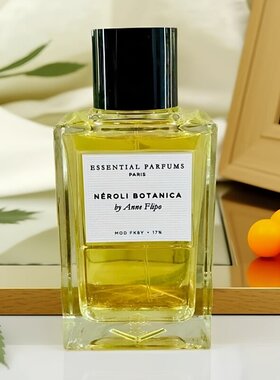 毋缺之水Essential Parfums香水帝国之木Bois Impérial试香小 样