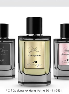 胡志明morra香水越南03Sandalwood02Lilybell01Musk Mallow试小样