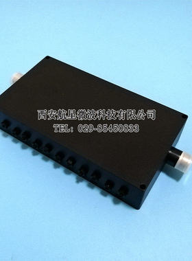 腔体带通滤波器390-410MHz无源滤波器微波滤波器