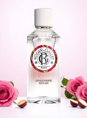 rogergallet香水无花果红姜红茶橙木桂花香根草杏仁试香