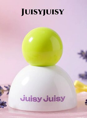 juisyjuisy香水冷肤米雾椰子奶香调炽橙沸云玉玻青梨檀雪沁莓试香