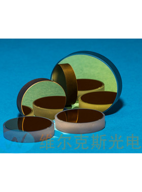 THz Mirrors THz反射镜 太赫兹反射镜