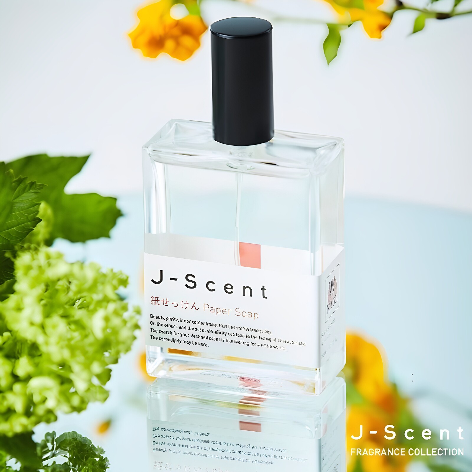 jscent香水恋雨日本j-scent烘焙绿茶paper soap纸香皂花间酒小样图片