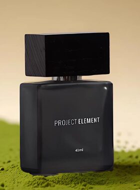 Project Element元素项目香水红酒傍晚猫之幻境黑圣木试香小样