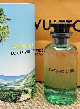 lucianno香水Coastal Breeze悠然海岸午后之泳加州梦浩瀚试香小样