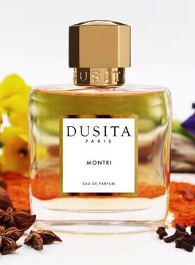 Dusita达西塔清迈月光香水灵魂挚友anamcara爱之仙乐白象护卫小样