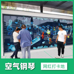 感应触摸音乐钢琴互动装置 创意美陈节庆装饰道具商场展会活动用