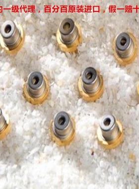 Laser Components 905D1S3J09UA 905nm LD 75W 脉冲激光管