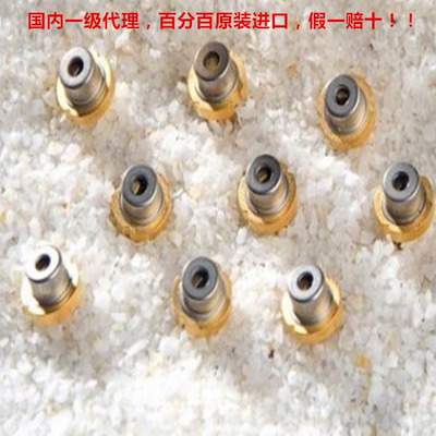 LaserCompont905D1S3JUA