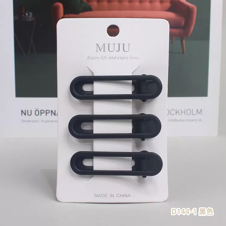 黄亦玫刘亦菲同款发夹女黑色镂空椭圆形鸭嘴夹几何刘海侧边夹顶夹