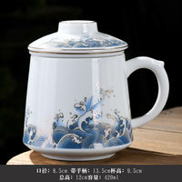 Ceramic tea cups, office cups, water cups, conference cups with LIDS and gilded patterns, household tea sets with filters, tea brewing cups, enamel colors thumbnail 2