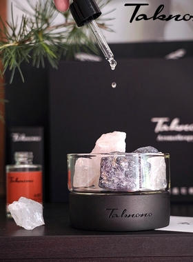 TAKNONO戴可诺香薰晶石扩香石礼盒香薰摆件家用卧室持久闺蜜礼物