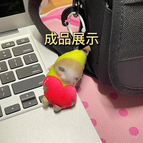 香蕉猫挂件土豆猫番茄猫挂件材料包（需要自己动手缝的那一款）