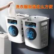 hộp nhựa 1kg Đồ dùng trong nhà Lưu trữ thực tế Giỏ trang trí Cuộc sống Cửa hàng bách hóa hàng ngày Thời trang lớn Giặt giỏ Phòng ngủ Phòng gia đình - Trang chủ thùng nhựa đựng đồ