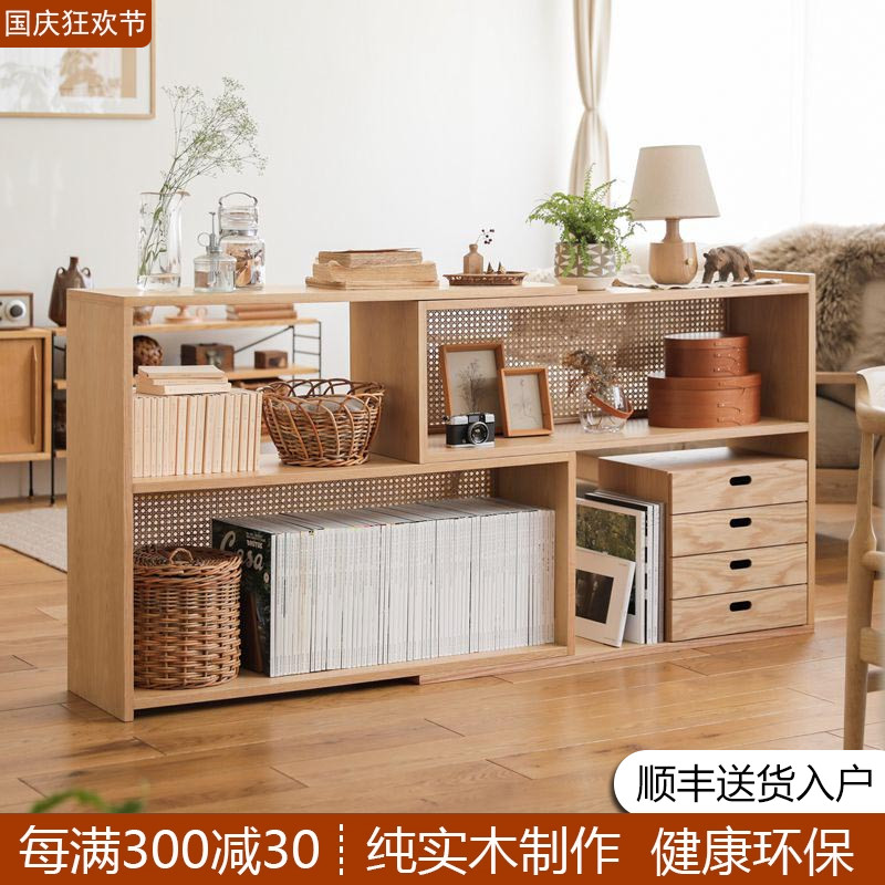 实木伸缩收纳柜红橡木书柜隔断储物柜藤编简约书橱展示柜置物书架