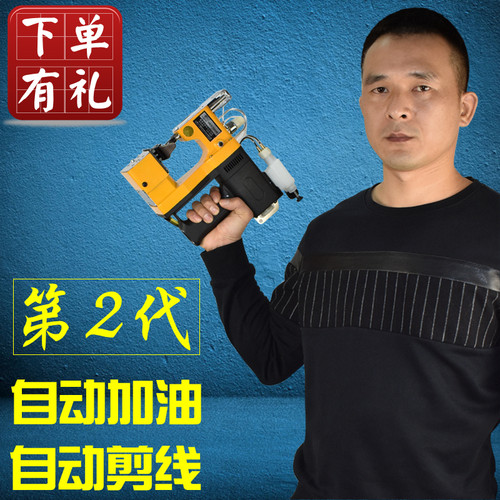 自动加油/川工第二代/电动缝包机