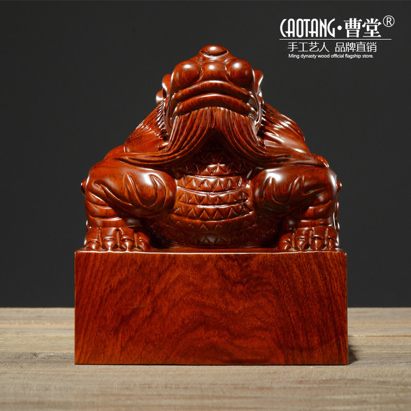 花梨木雕九龙传国玉玺印章大摆件龙仿古皇帝乾隆私人摆设免费刻字