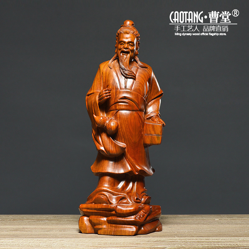 神医华佗药王爷工艺品黄花梨木雕