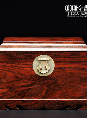 官皮箱红木首饰盒印度小叶紫檀