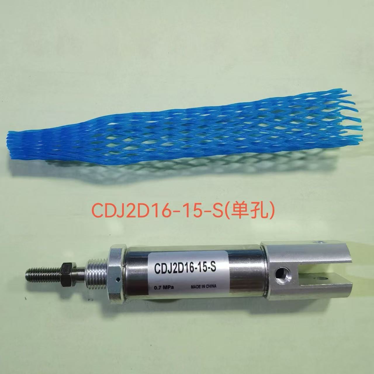 电脑花样机气泵CJ2D16-15-S