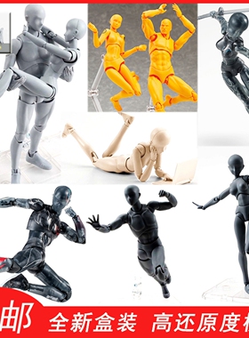 素体模型人偶可动美术人体素描绘画模型布衣娃娃摆动作手办马雕像