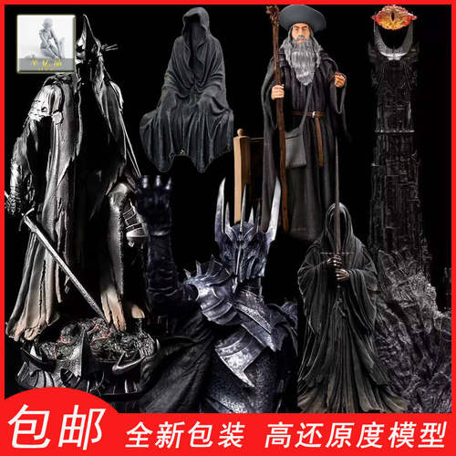 甘道夫神秘黑衣人安格玛巫王摆件