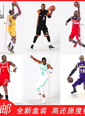 NBA科比乔丹麦迪等篮球明星模型