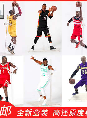 NBA科比乔丹麦迪等篮球明星模型