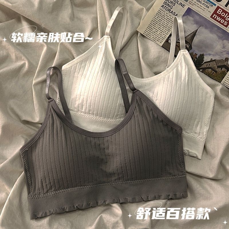 发育期学生无钢圈防下垂运动内衣