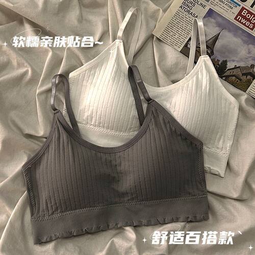 发育期学生无钢圈防下垂运动内衣