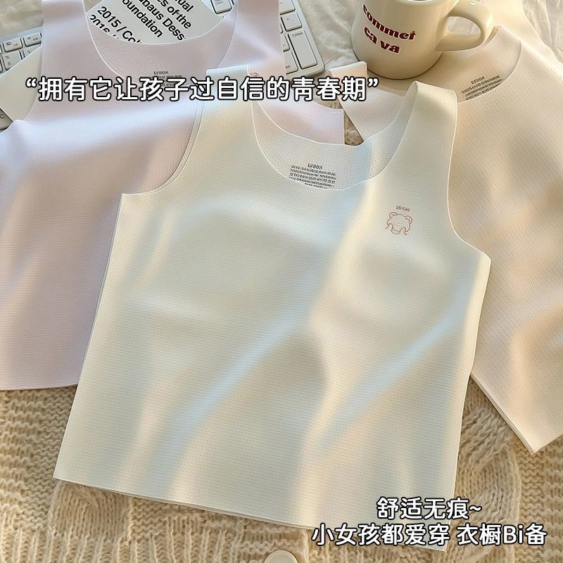 一阶段桑蚕丝女童发育期学生背心