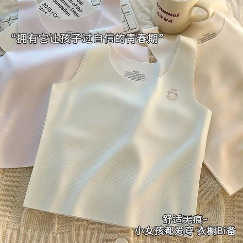 一阶段桑蚕丝女童发育期学生背心