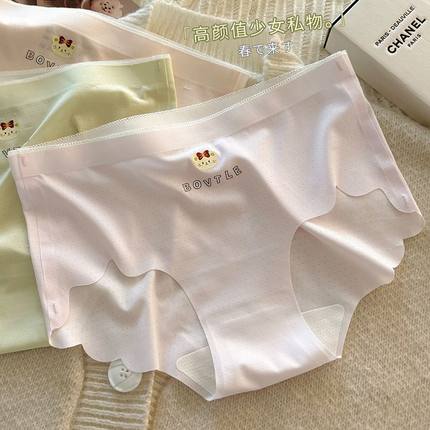 发育期女童冰丝内裤7A级抑菌少女内裤网眼裸感舒适透气不夹臀轻薄